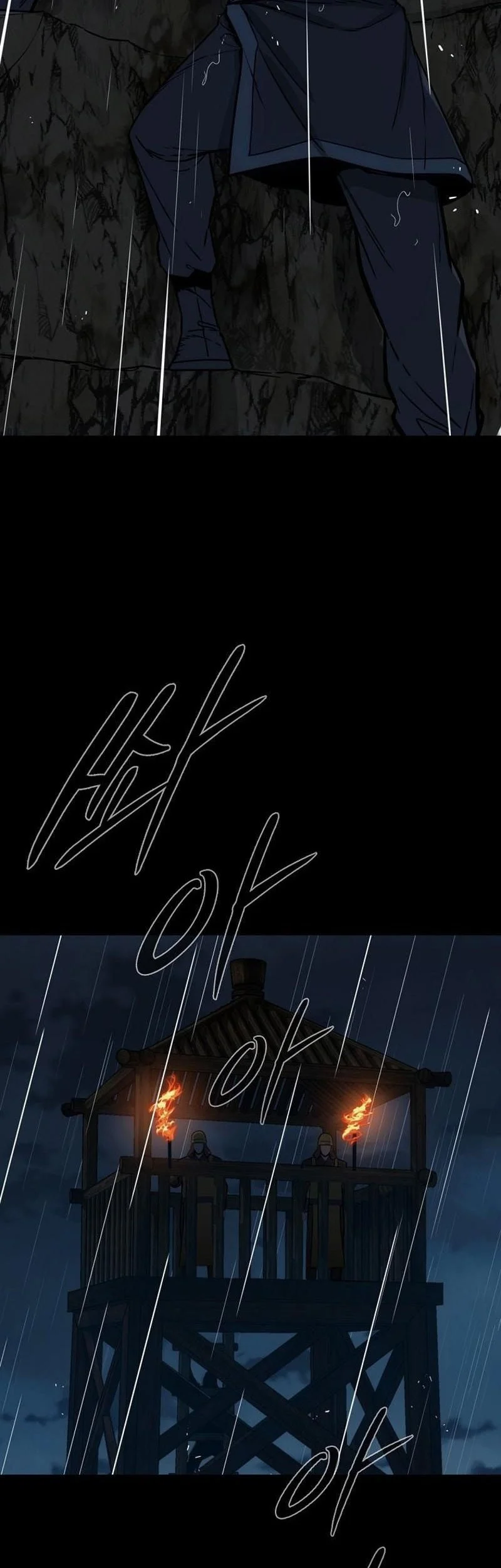 The Crimson Dragon Martial Emperor Chapter 12 Gambar 32