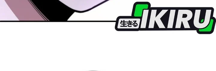 The Crown Prince That Sells Medicine Chapter 119 Gambar 41
