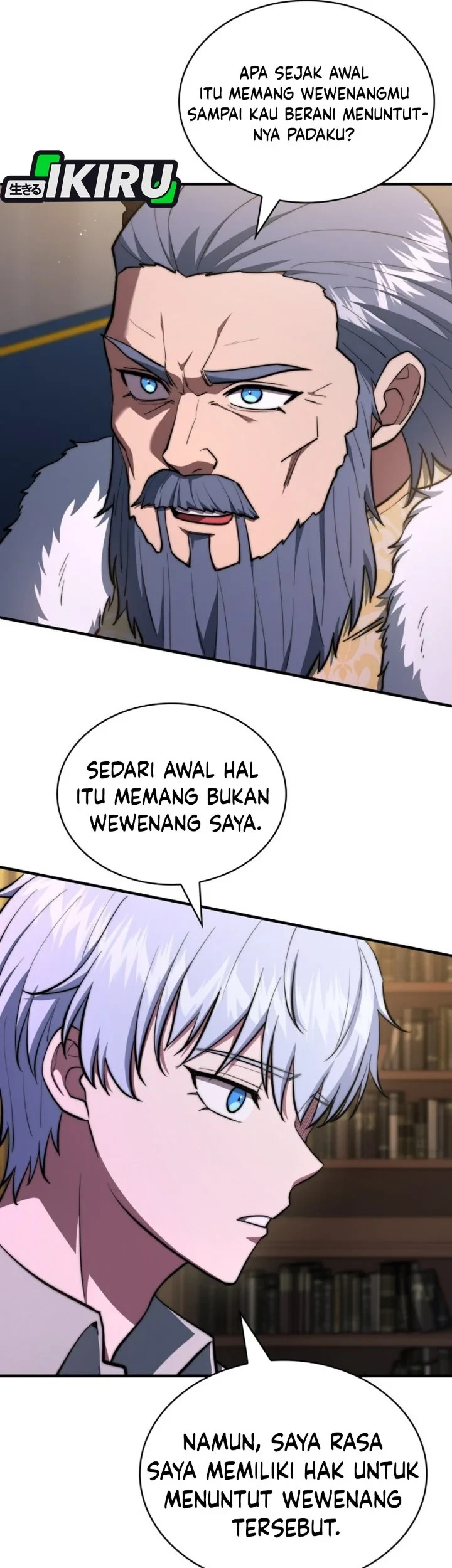The Crown Prince That Sells Medicine Chapter 119 Gambar 43