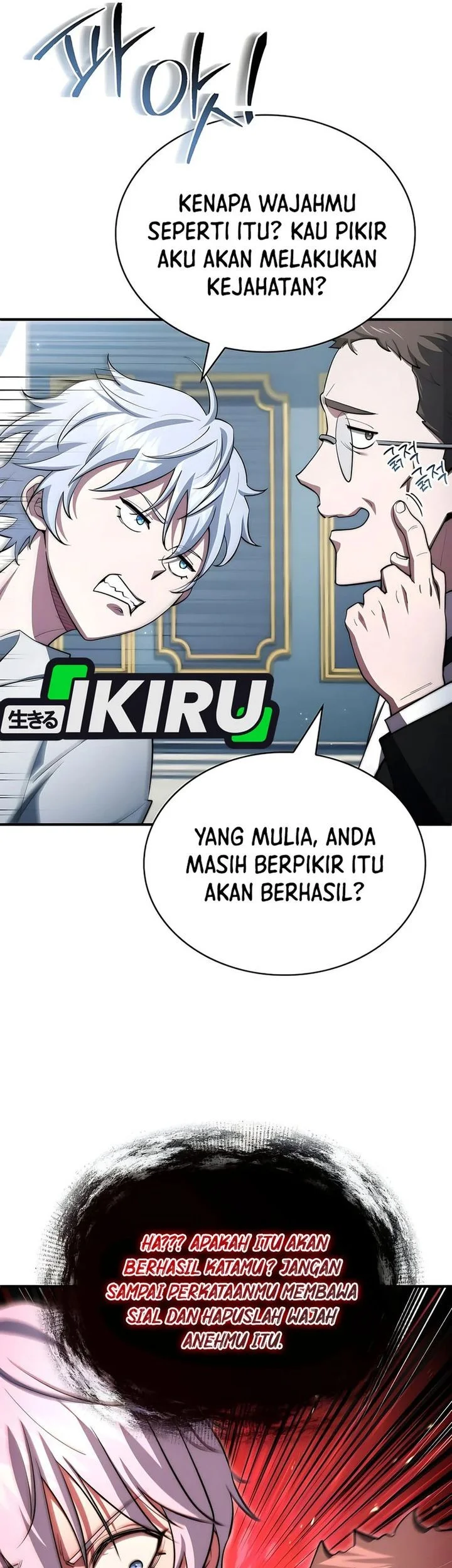 The Crown Prince That Sells Medicine Chapter 89 Gambar 41