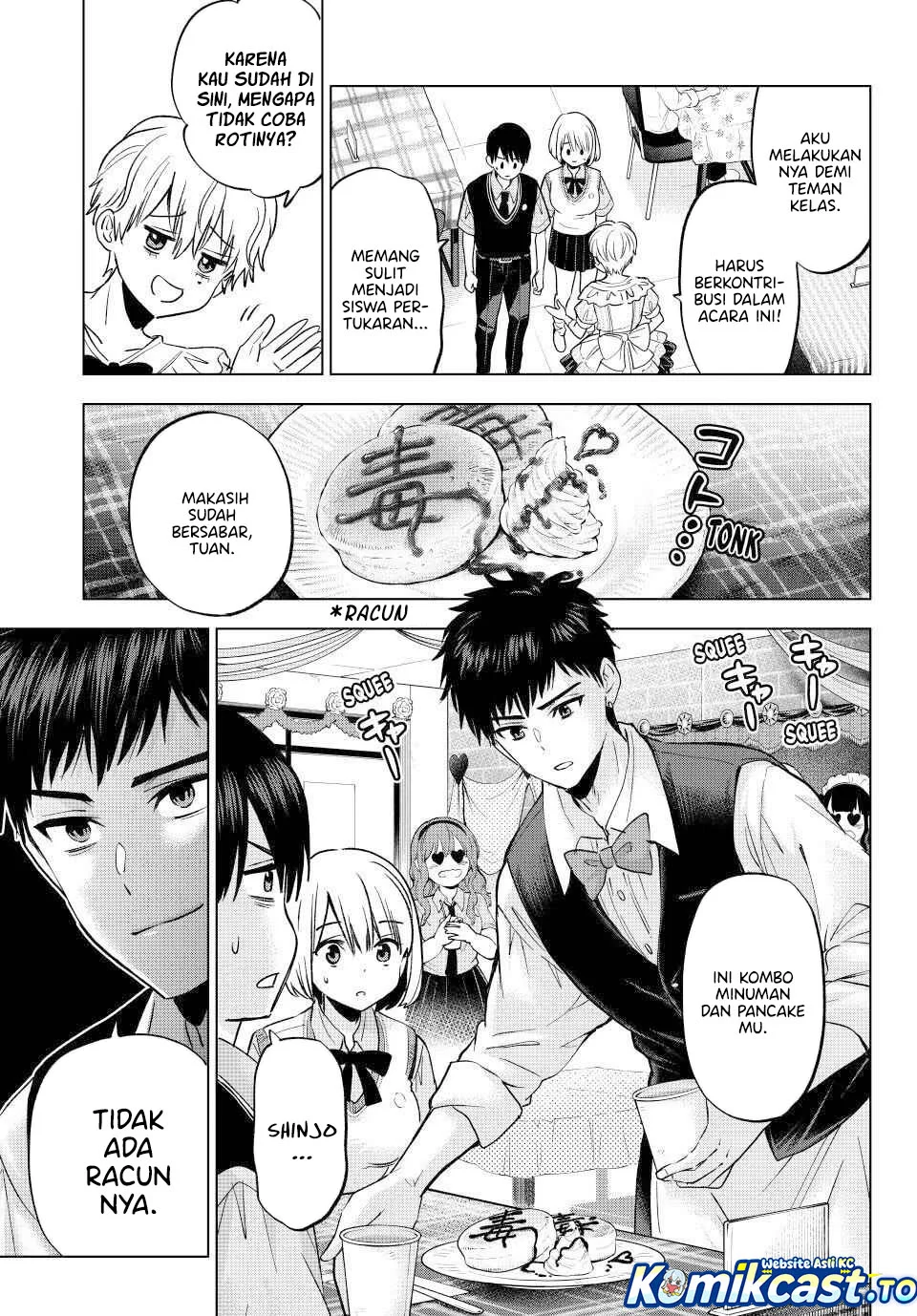 The Cuckoo’s Fiancee Chapter 271 Gambar 11