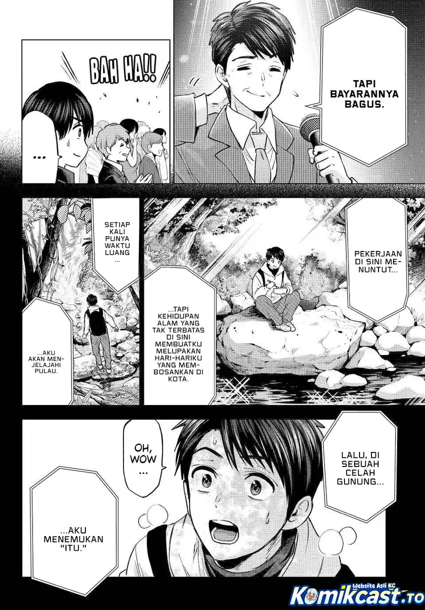 The Cuckoo’s Fiancee Chapter 284 Gambar 11