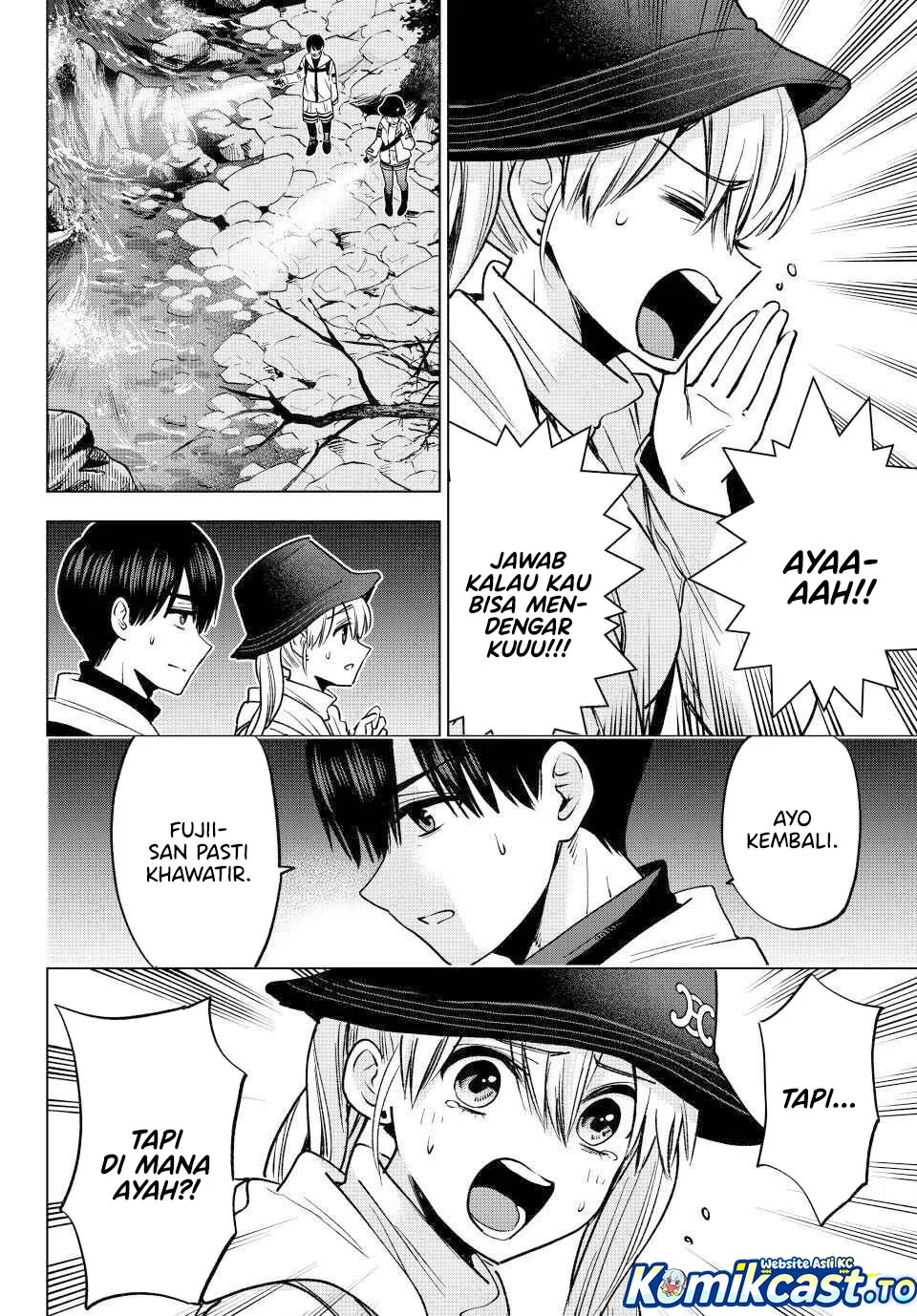 The Cuckoo’s Fiancee Chapter 292 Gambar 11