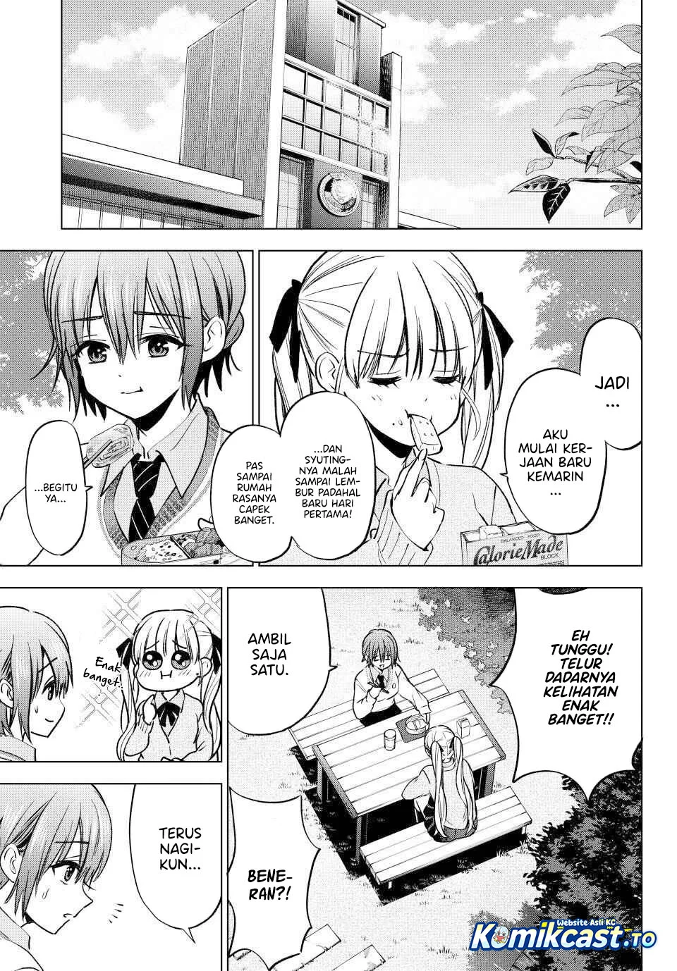 The Cuckoo’s Fiancee Chapter 298 Gambar 12