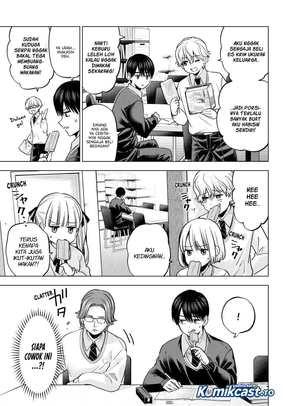 The Cuckoo’s Fiancee Chapter 299 Gambar 12