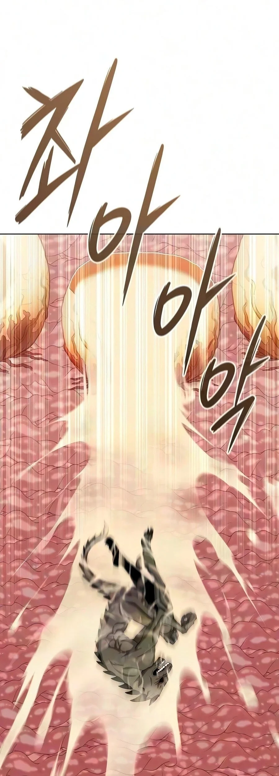 The Dark Mage’s Return to Enlistment Chapter 98 Gambar 62