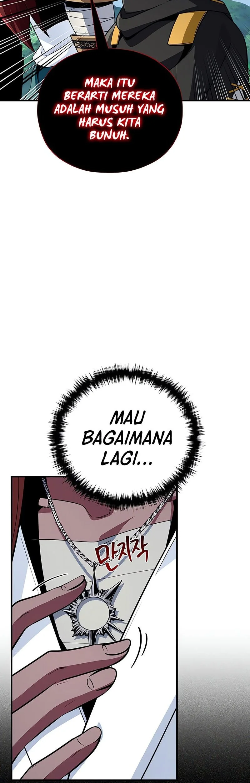 The Dark Magician Transmigrates After 66666 Years Chapter 164 Gambar 44