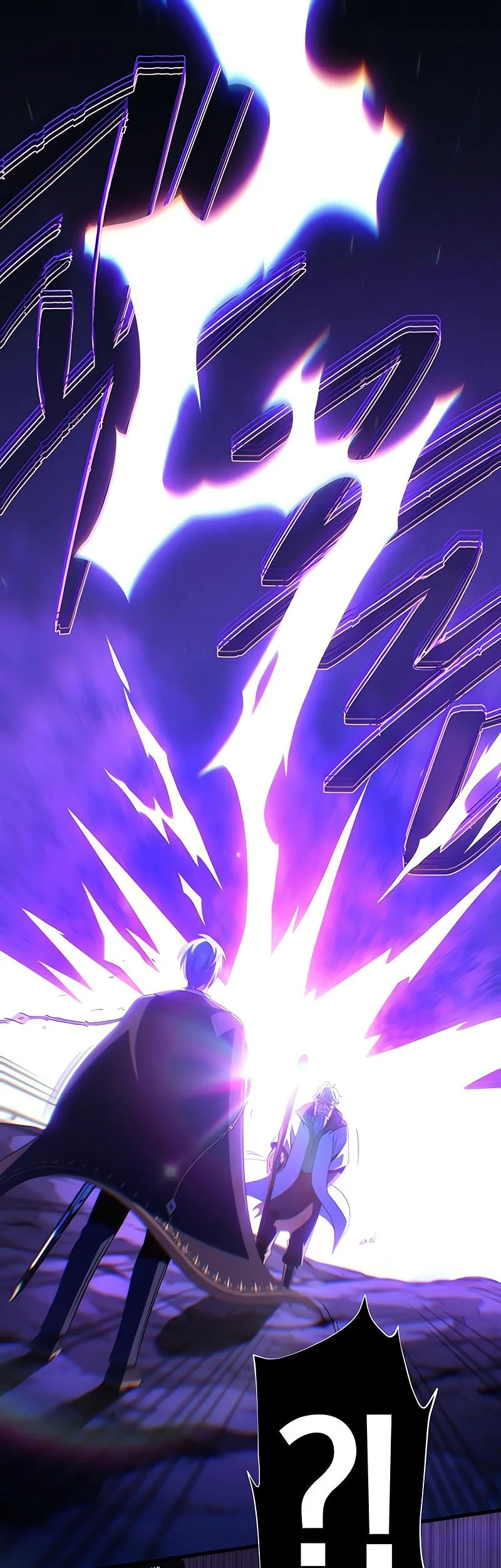 The Dark Magician Transmigrates After 66666 Years Chapter 172 Gambar 42