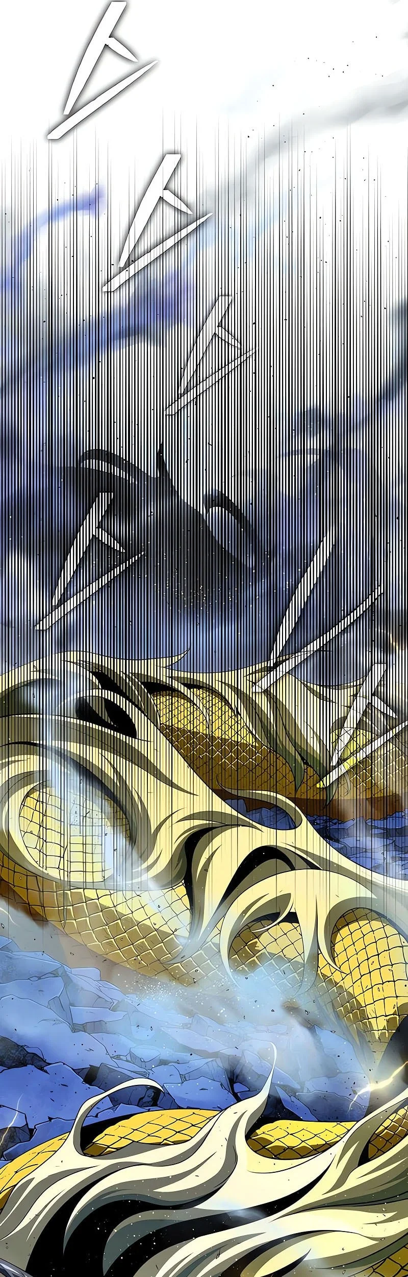 The Dark Magician Transmigrates After 66666 Years Chapter 172 Gambar 45