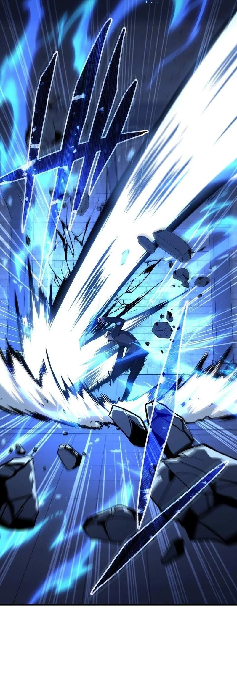 The Dark Swordsman Returns Chapter 59 Gambar 45