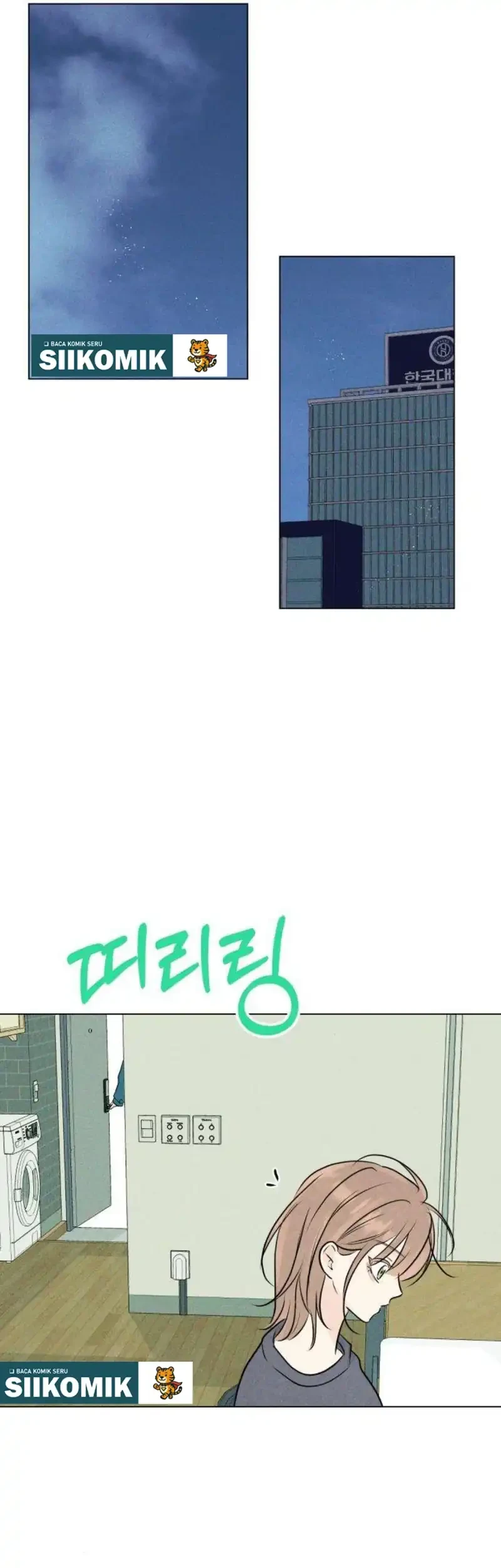 The Delinquent’s First Love Chapter 10 Gambar 33