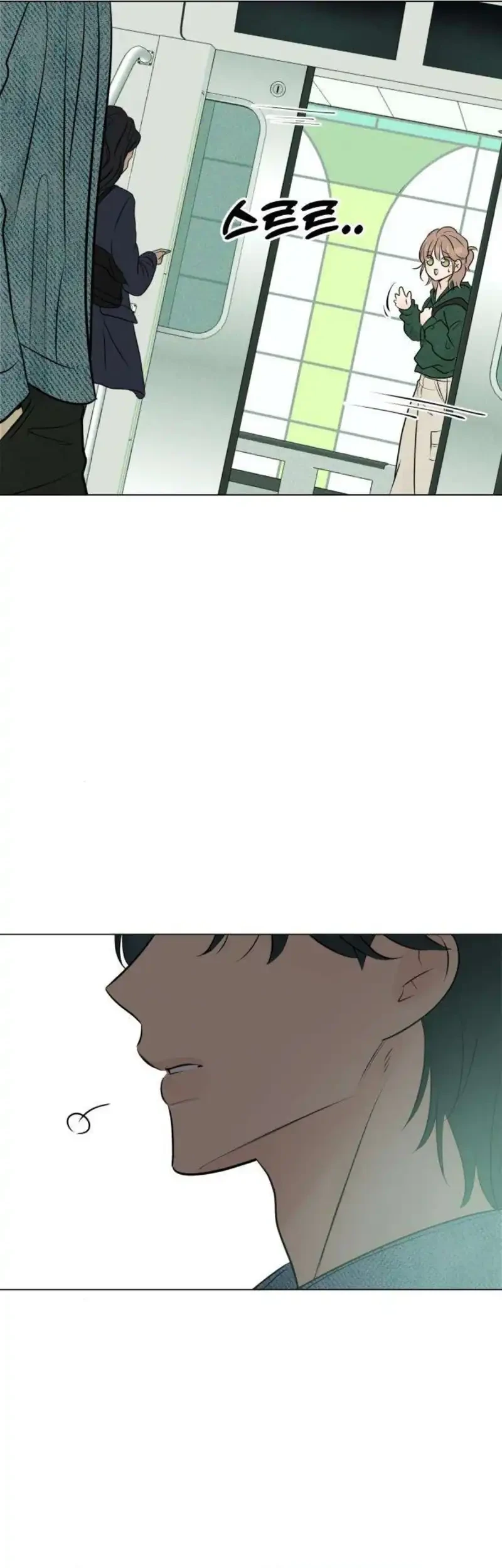 The Delinquent’s First Love Chapter 13 Gambar 31