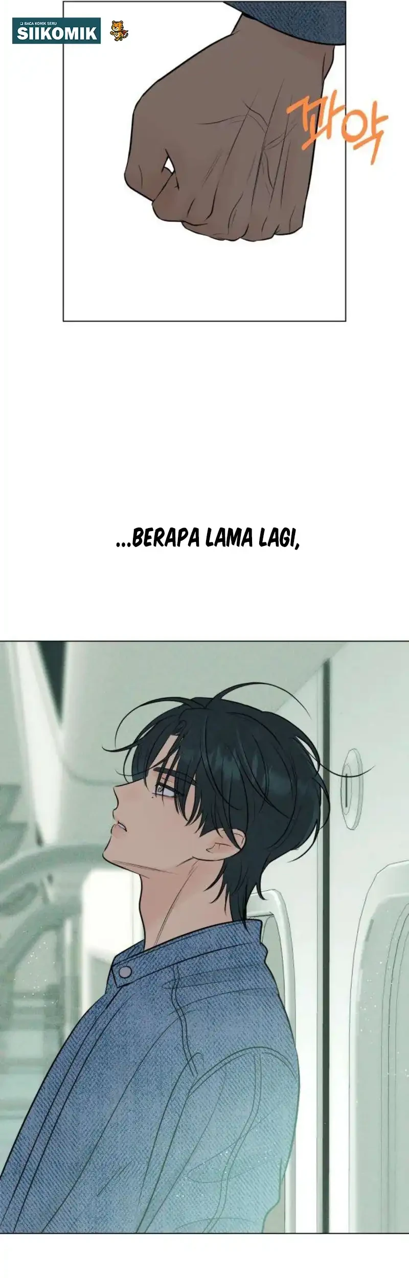 The Delinquent’s First Love Chapter 13 Gambar 32