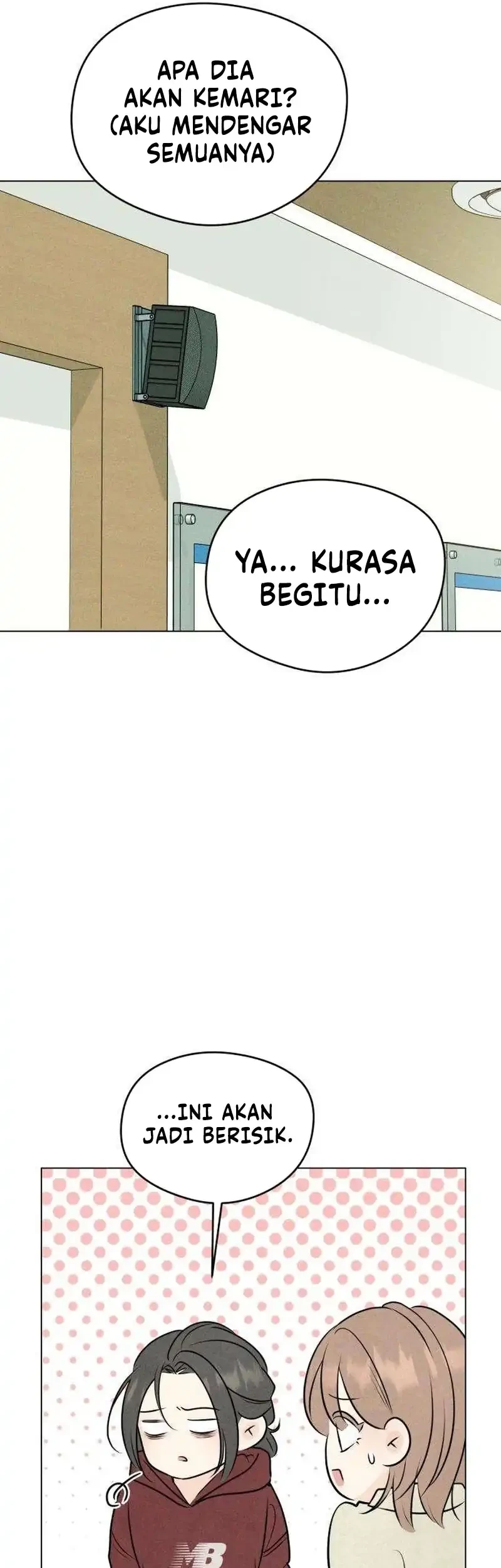 The Delinquent’s First Love Chapter 17 Gambar 33
