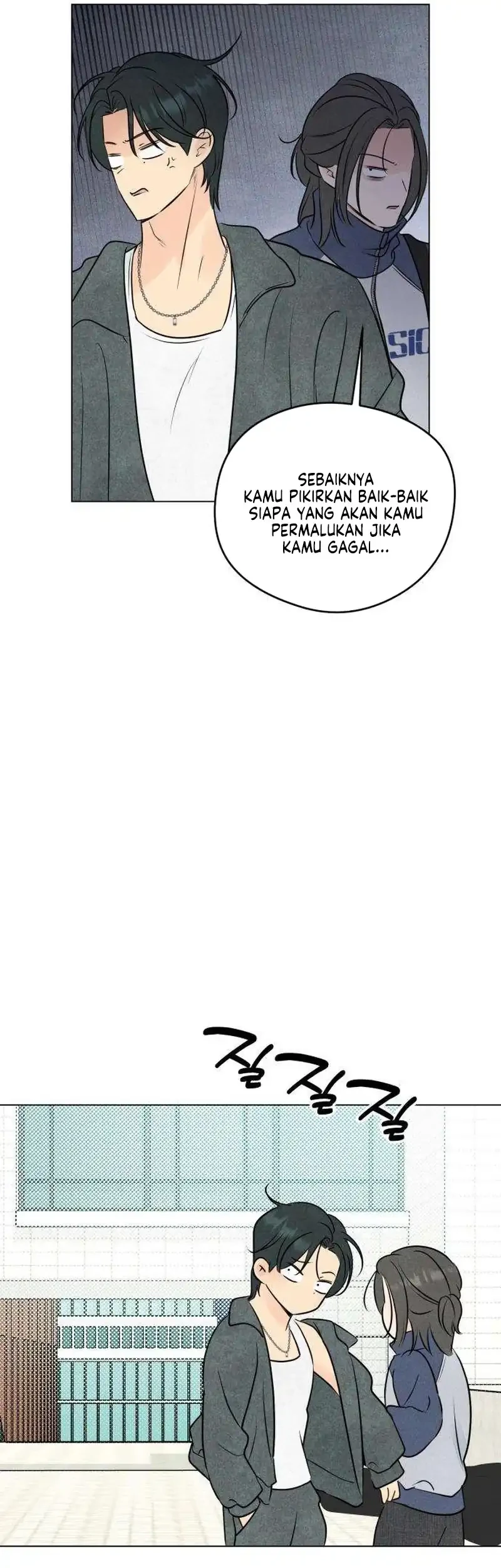 The Delinquent’s First Love Chapter 20 Gambar 31
