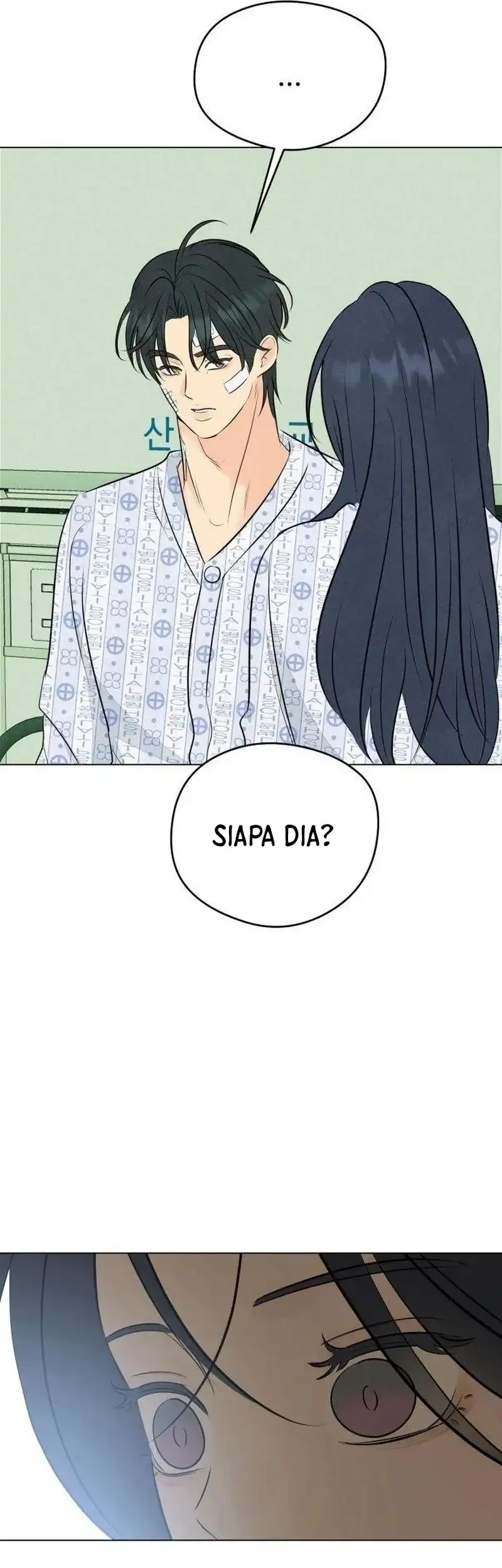 The Delinquent’s First Love Chapter 3 Gambar 39