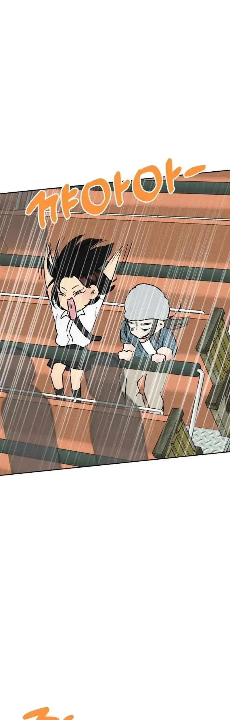 The Delinquent’s First Love Chapter 38 Gambar 35