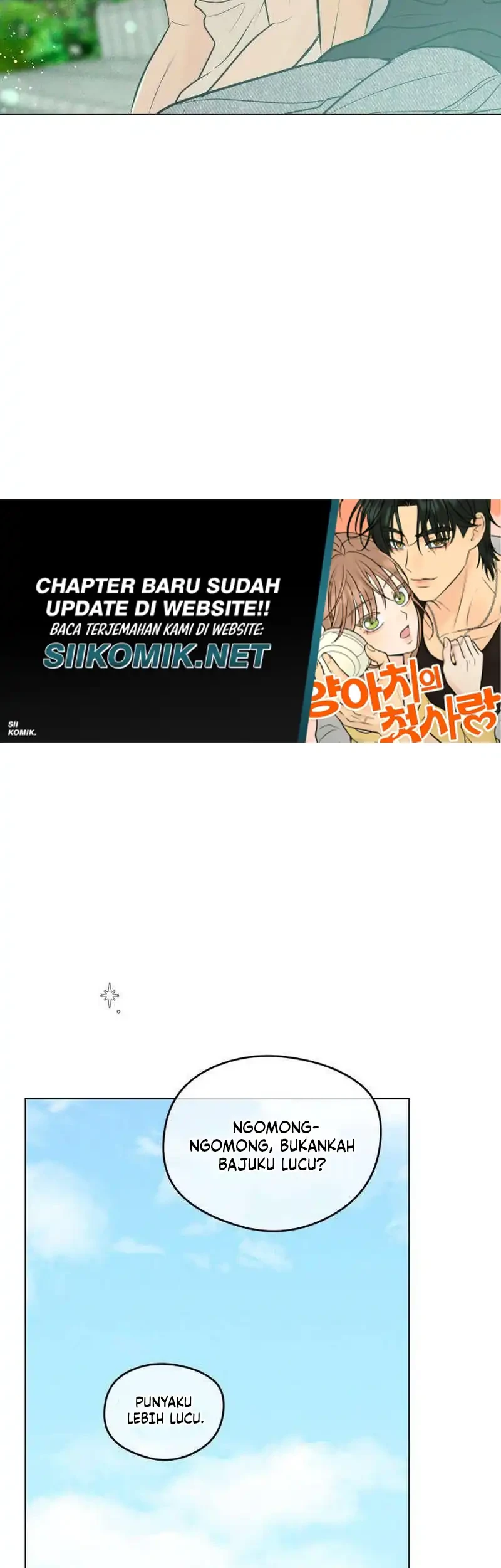 The Delinquent’s First Love Chapter 42 Gambar 33