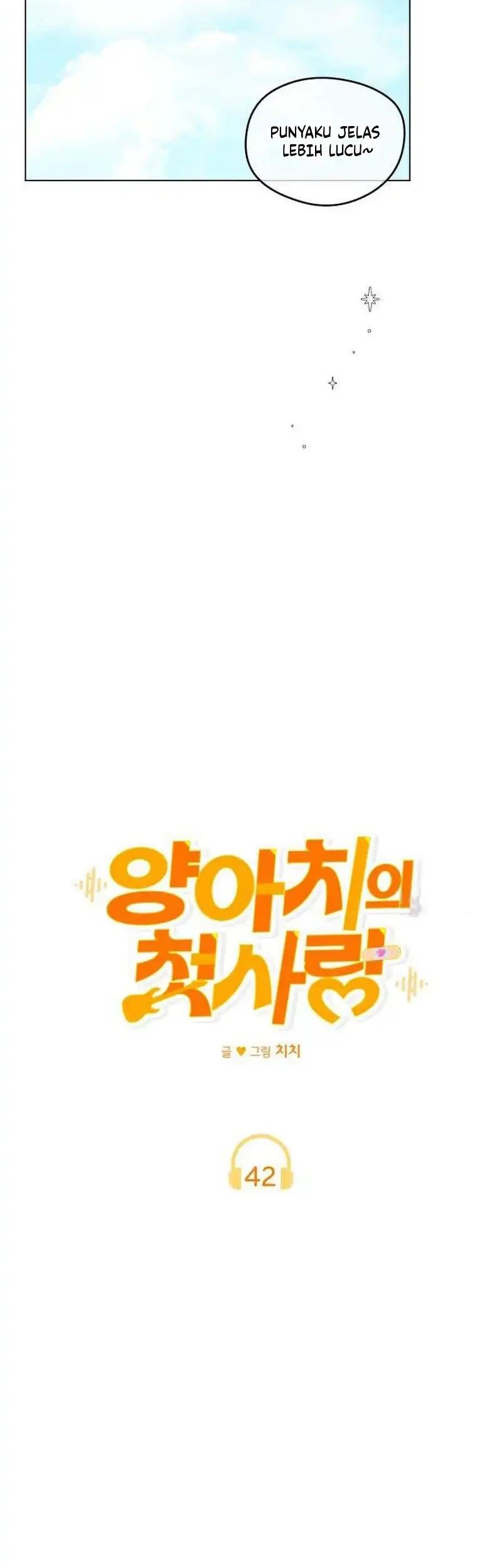 The Delinquent’s First Love Chapter 42 Gambar 34