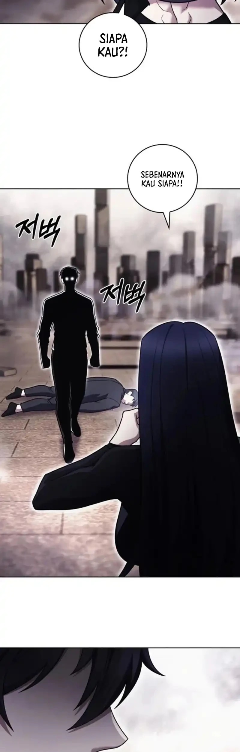 The Delivery Man From Murim Chapter 100 Gambar 21