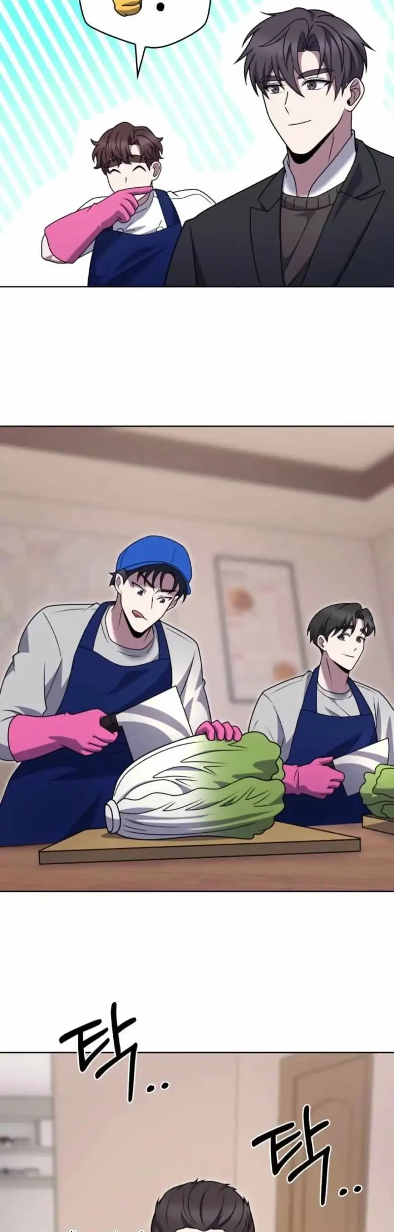 The Delivery Man From Murim Chapter 104 Gambar 25