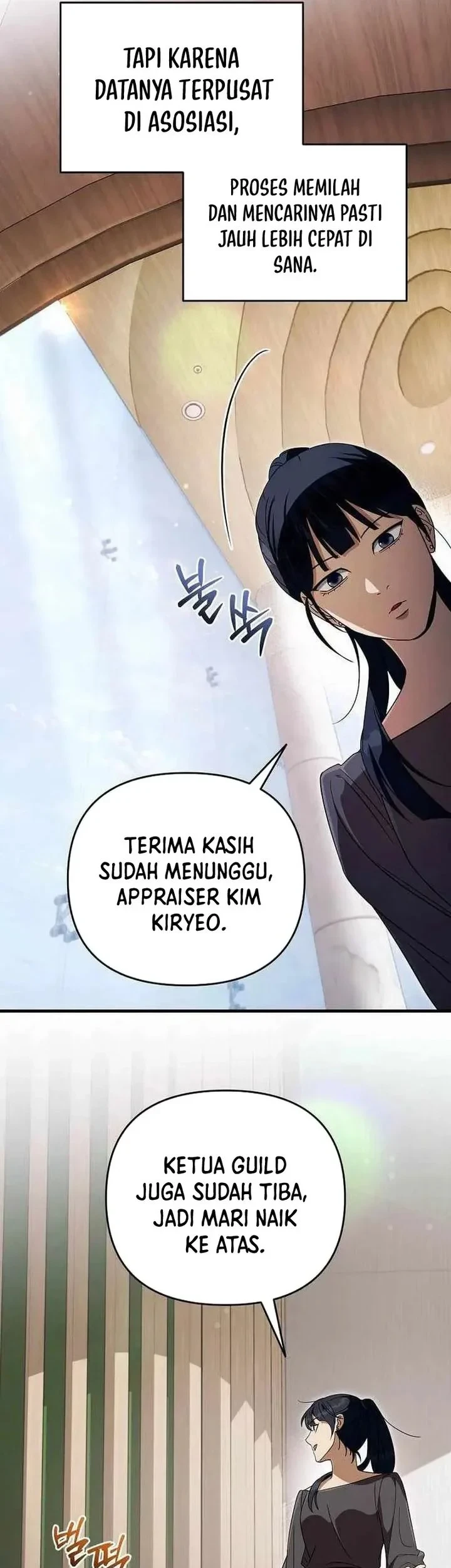The Delusional Hunter in Another World Chapter 101 Gambar 41