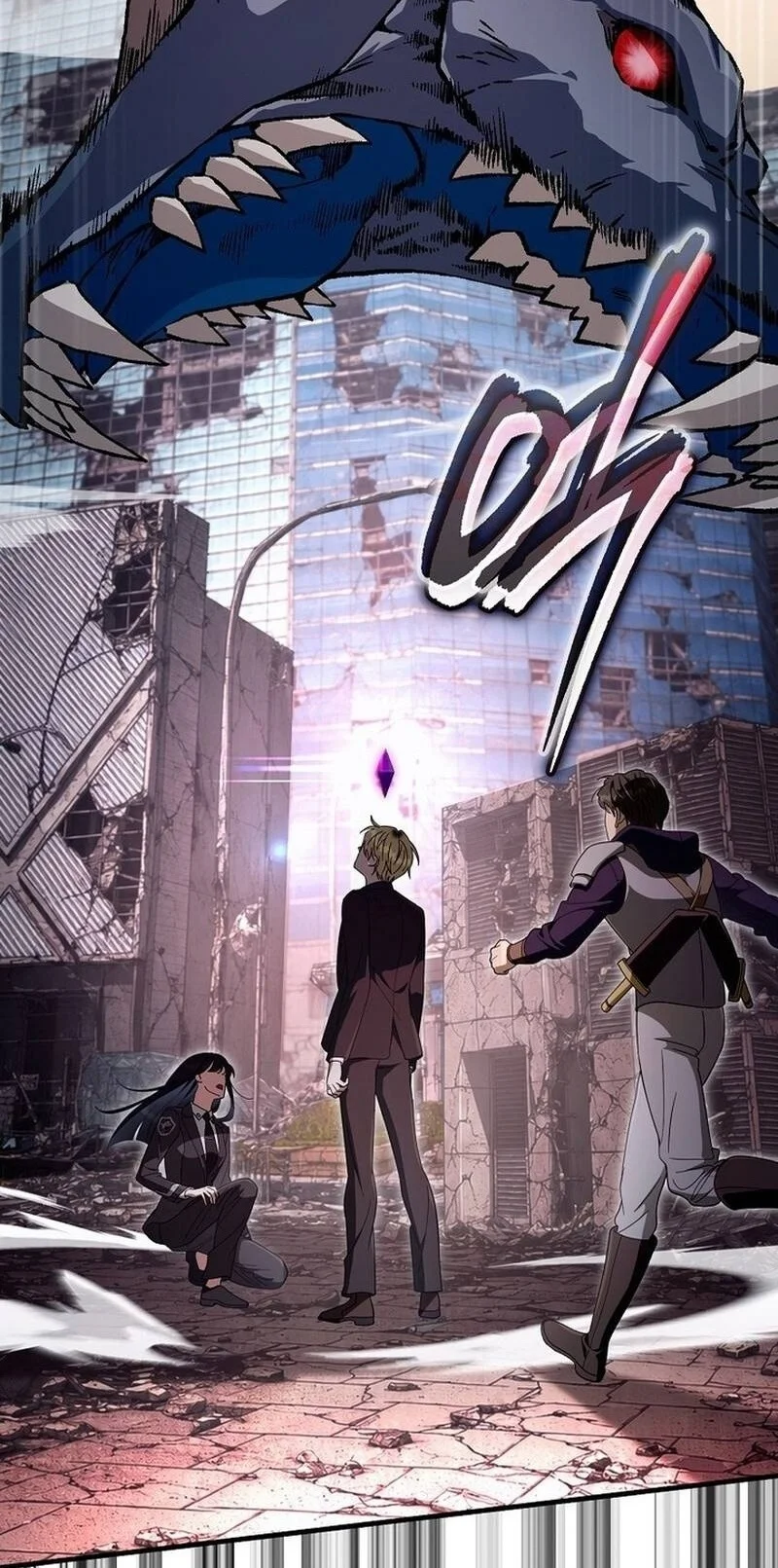 The Delusional Hunter in Another World Chapter 104 Gambar 47
