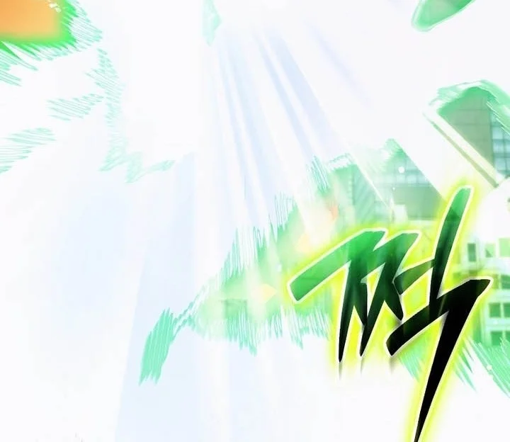 The Delusional Hunter in Another World Chapter 105 Gambar 49