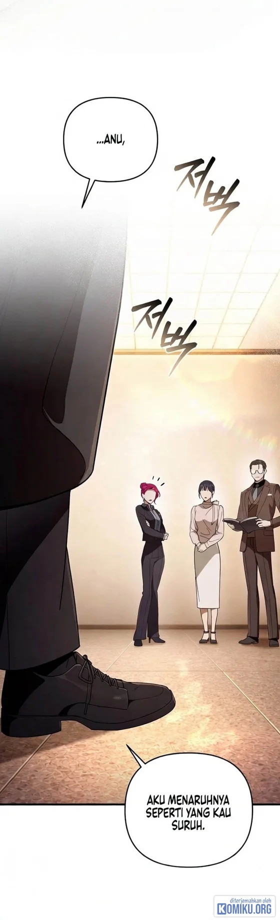 The Delusional Hunter in Another World Chapter 109 Gambar 42