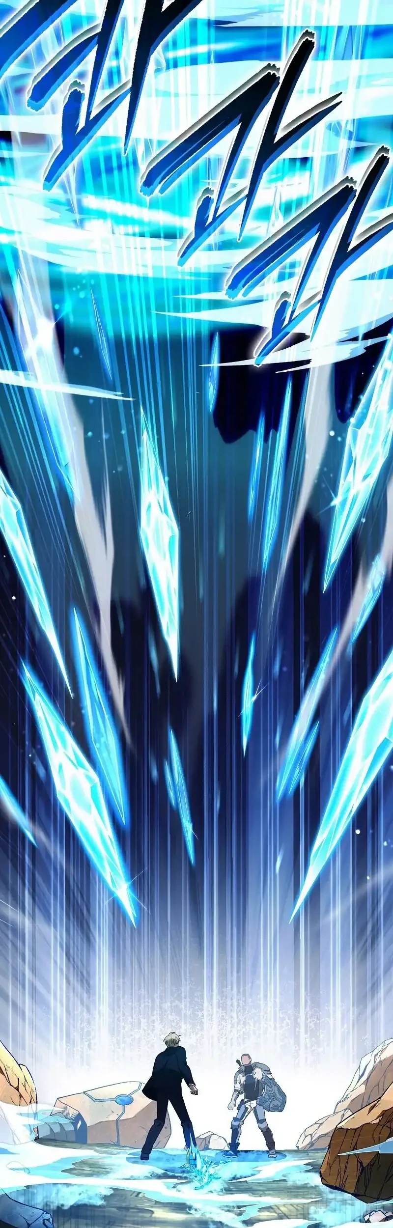 The Delusional Hunter in Another World Chapter 61 Gambar 44