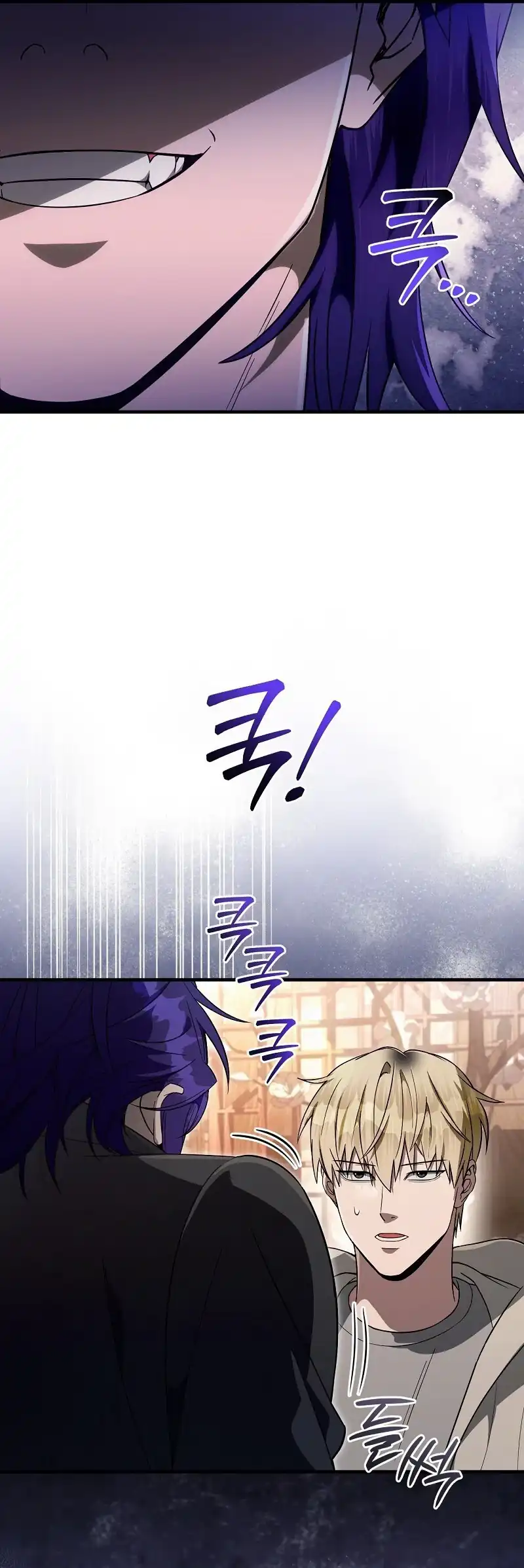 The Delusional Hunter in Another World Chapter 76 Gambar 40
