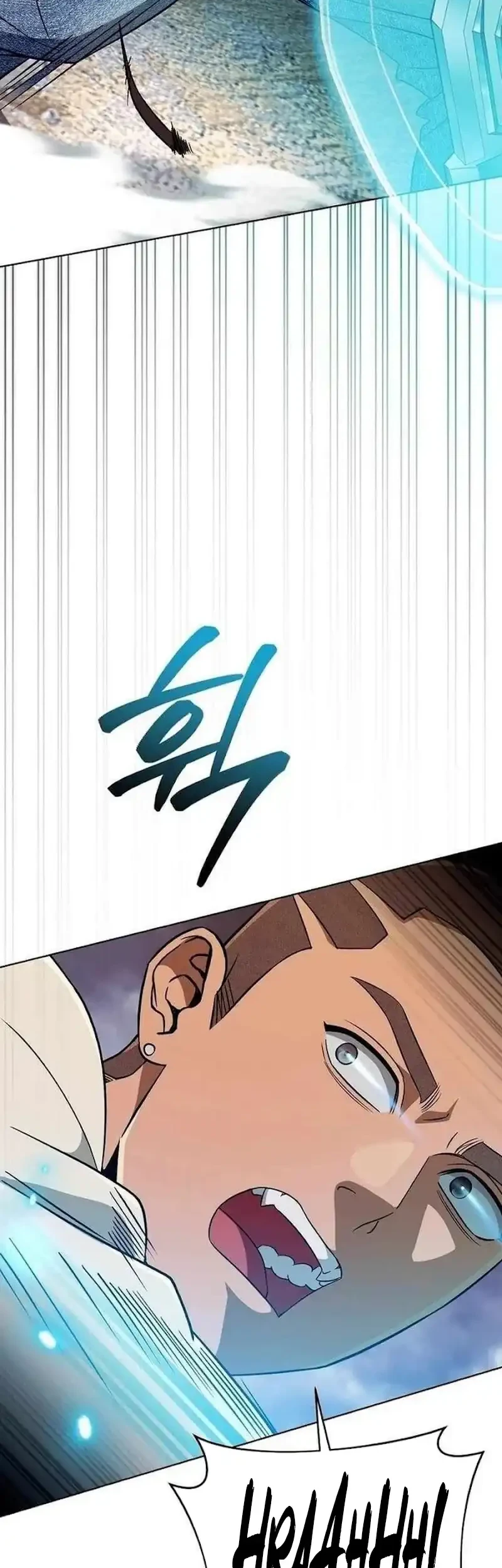 The Delusional Hunter in Another World Chapter 78 Gambar 44