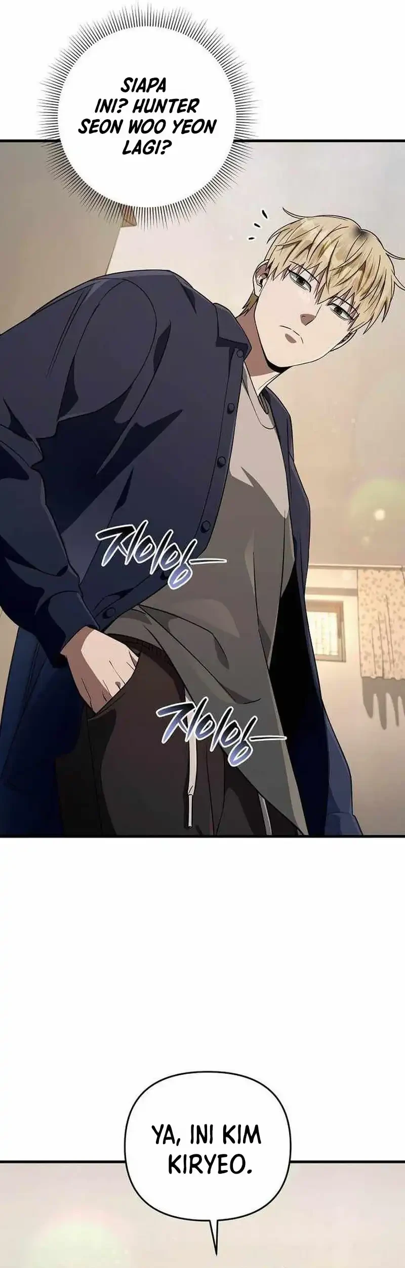 The Delusional Hunter in Another World Chapter 87 Gambar 38