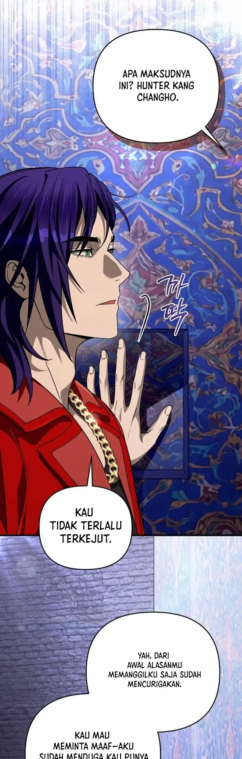 The Delusional Hunter in Another World Chapter 88 Gambar 37