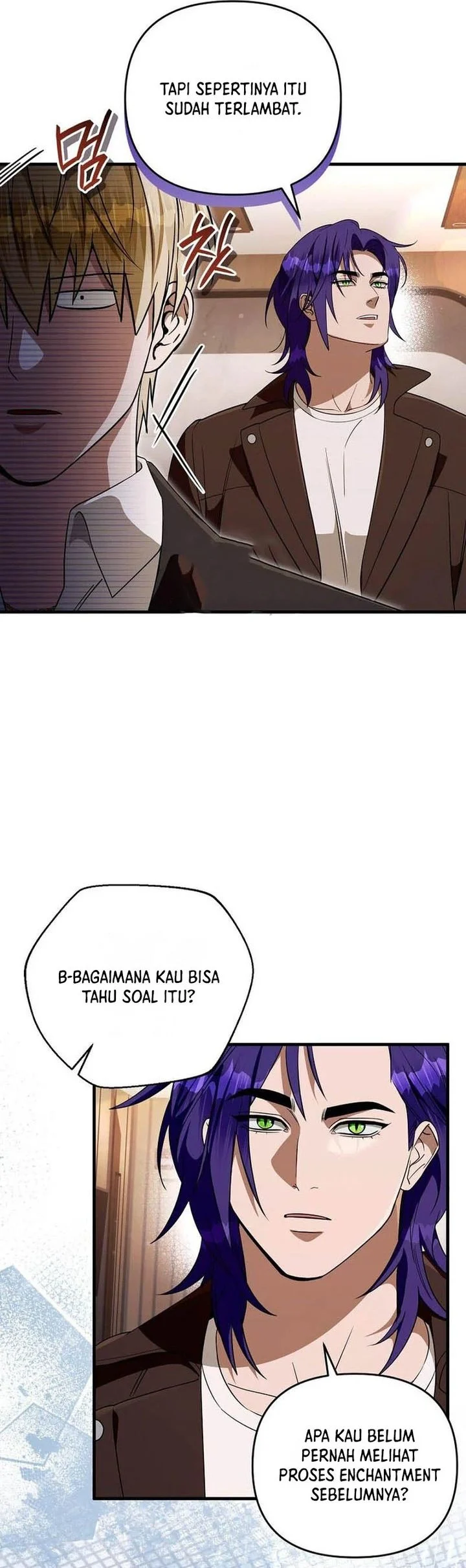 The Delusional Hunter in Another World Chapter 94 Gambar 40