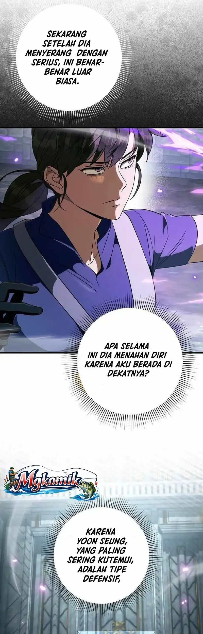 The Delusional Hunter in Another World Chapter 96 Gambar 38