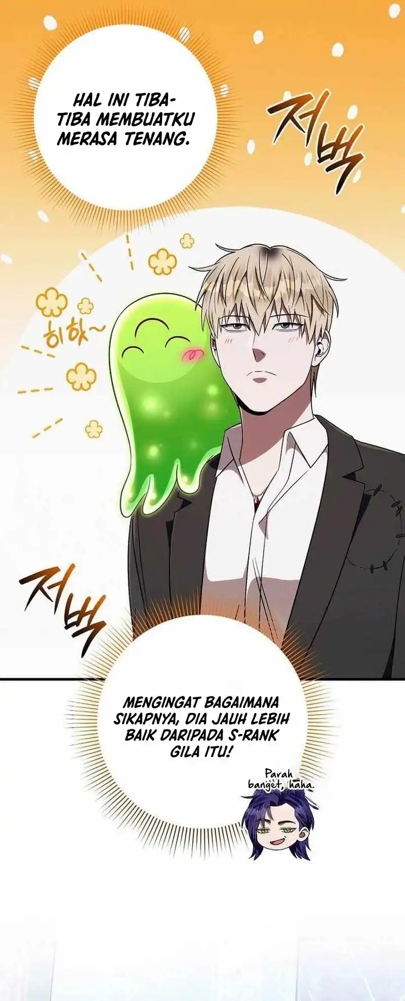 The Delusional Hunter in Another World Chapter 96 Gambar 40