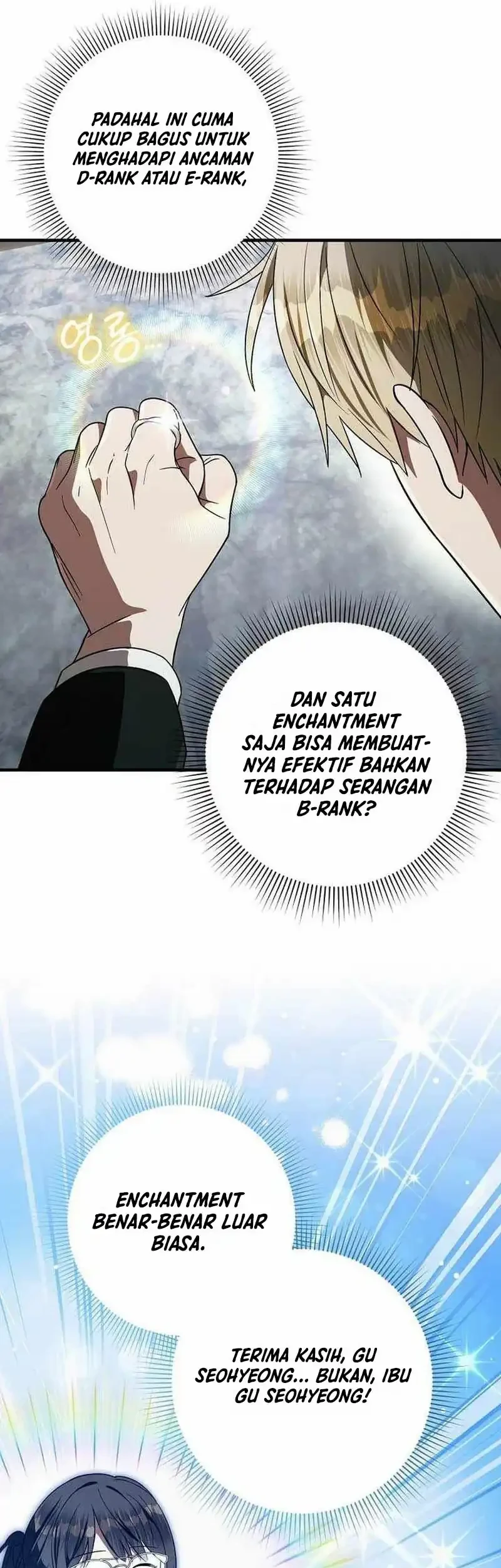 The Delusional Hunter in Another World Chapter 97 Gambar 43