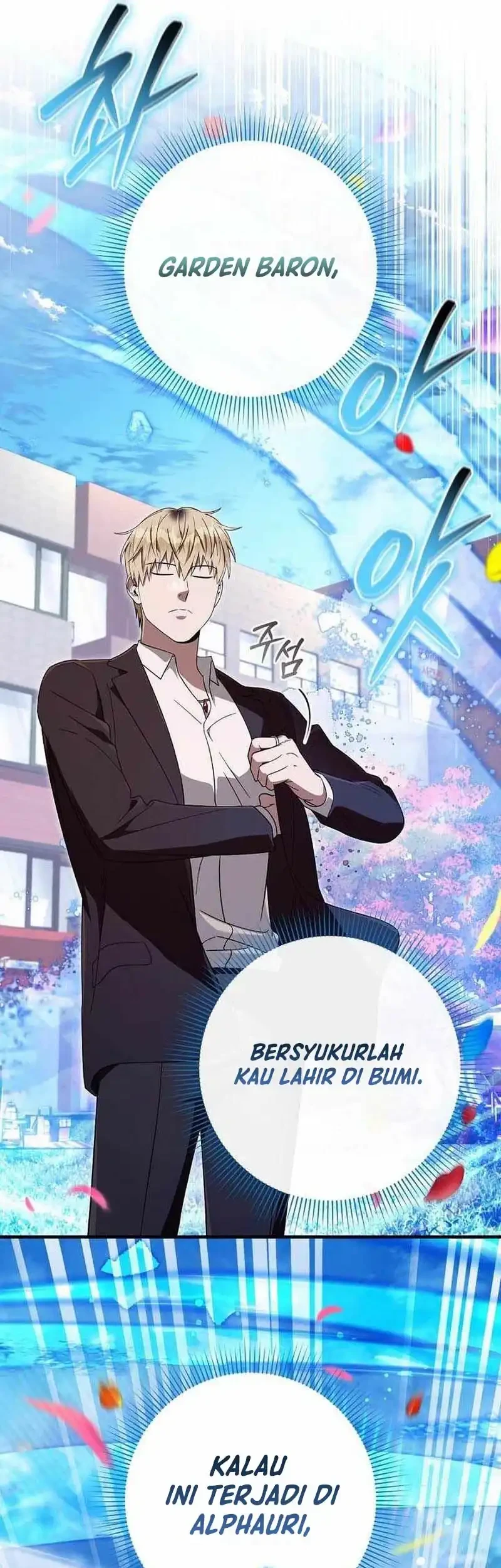The Delusional Hunter in Another World Chapter 99 Gambar 39
