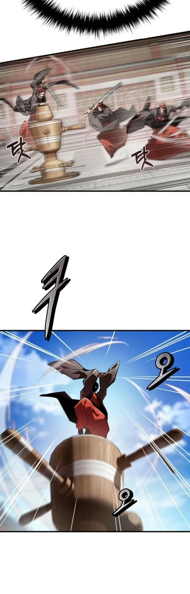 The Demon God Chapter 19 Gambar 35