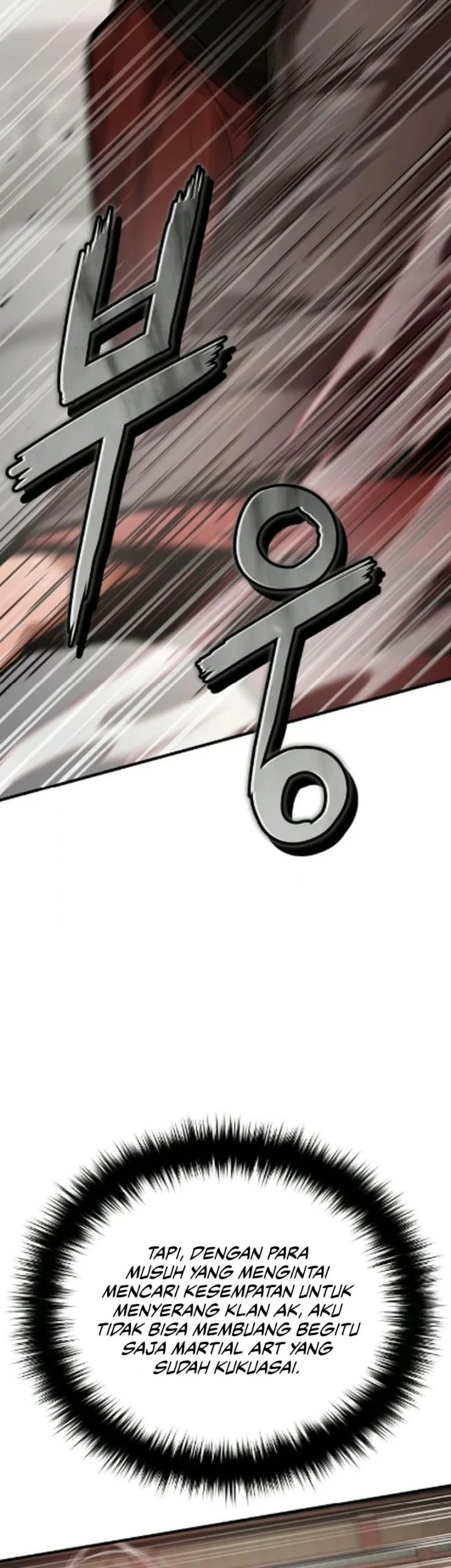 The Demon God Chapter 19 Gambar 34