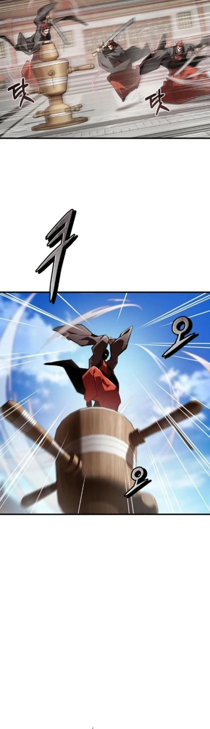 The Demon God Chapter 19 Gambar 35