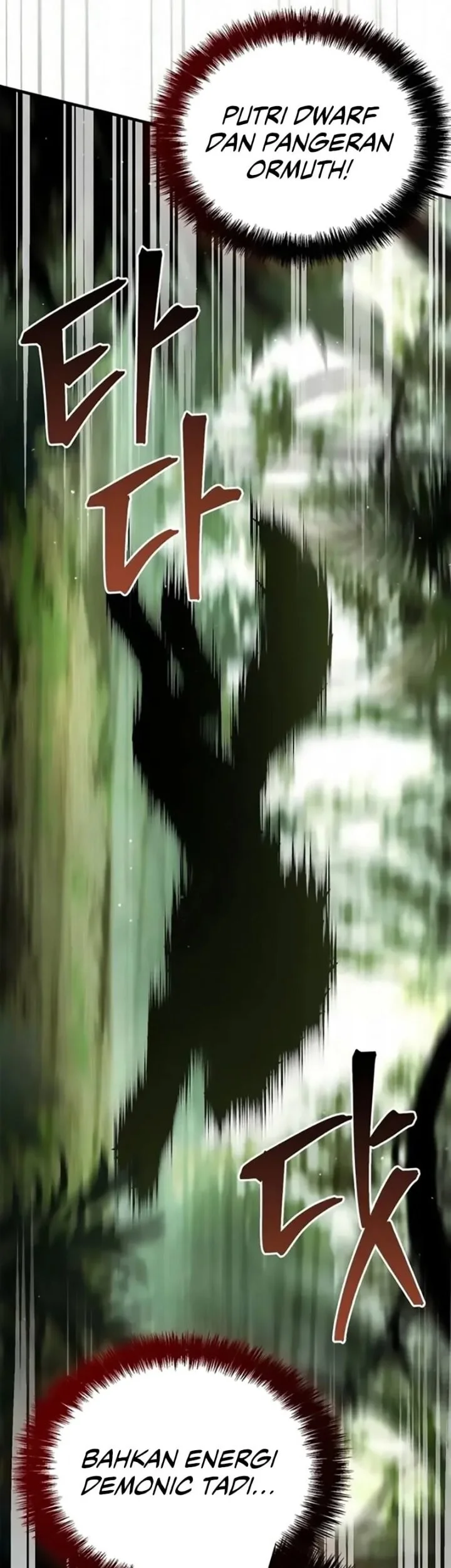 The Demon King Overrun by Heroes Chapter 18 Gambar 52