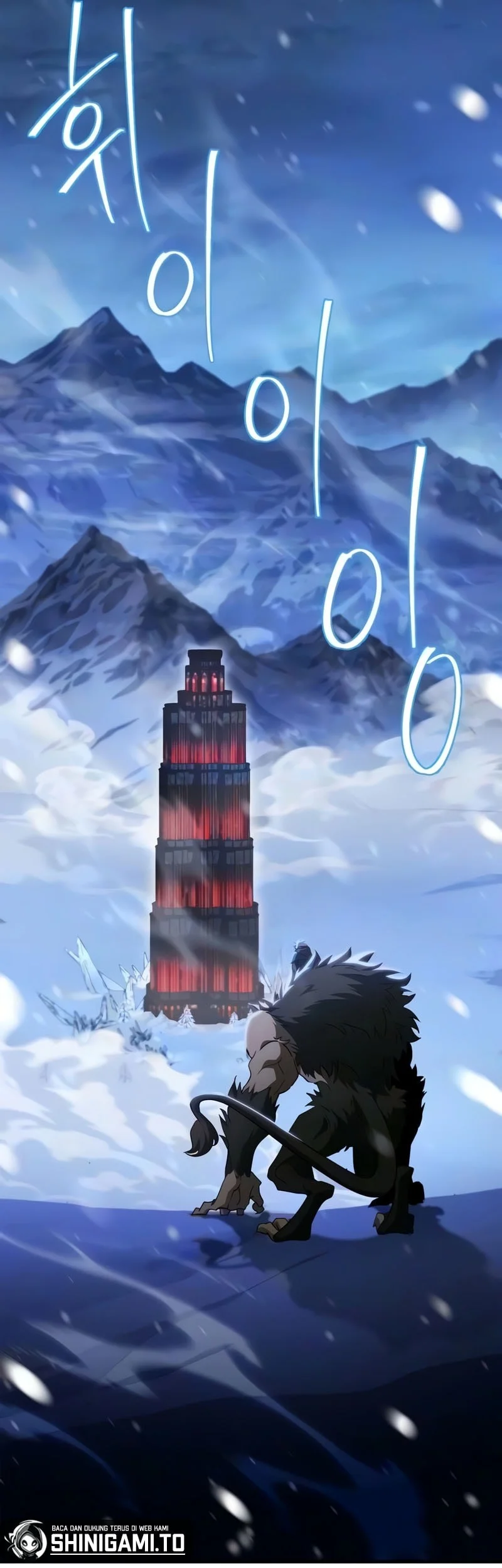 The Demon King Overrun by Heroes Chapter 32 Gambar 43