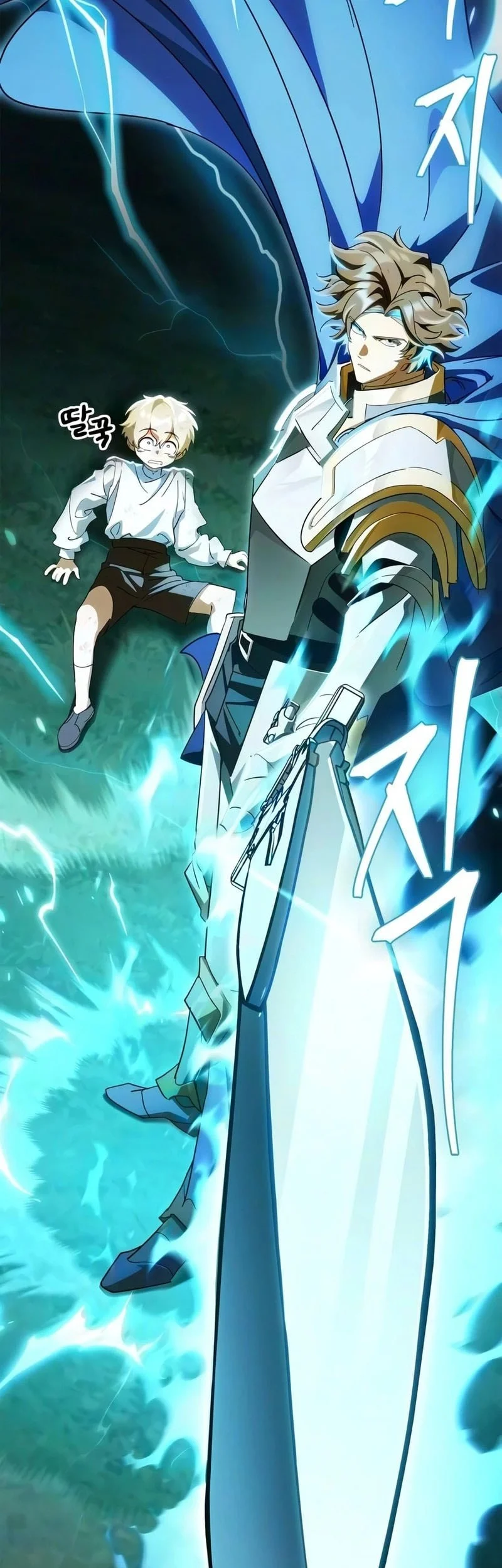 The Demon King Overrun by Heroes Chapter 35 Gambar 50