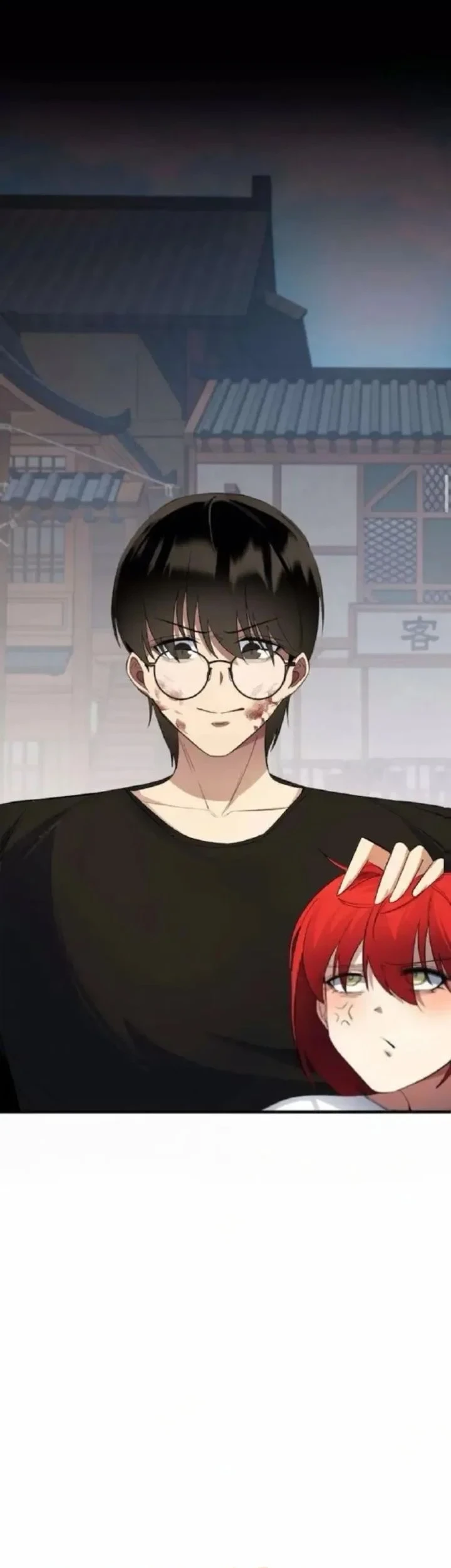 The Demon King’s Channel Chapter 12 Gambar 42
