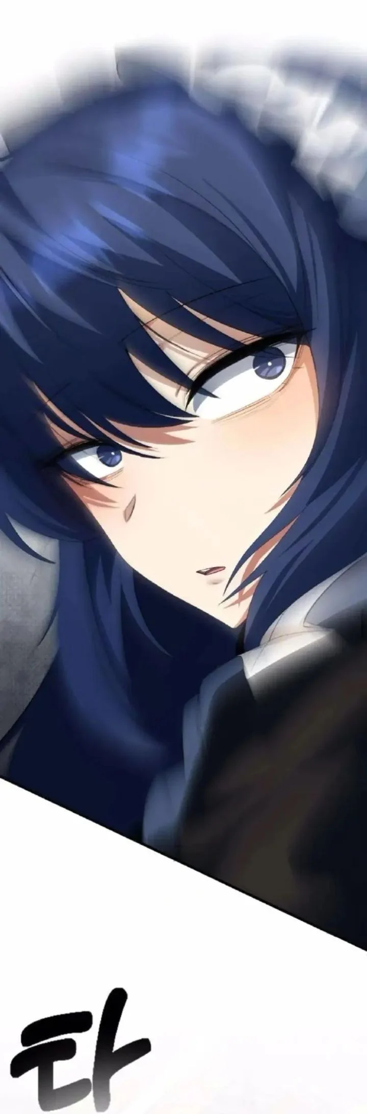 The Demon King’s Channel Chapter 12 Gambar 44