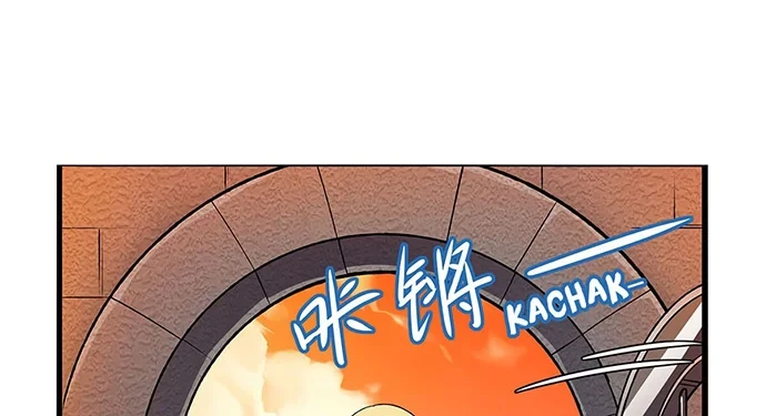 The Demon King Who Lost His Job Chapter 363 Gambar 18