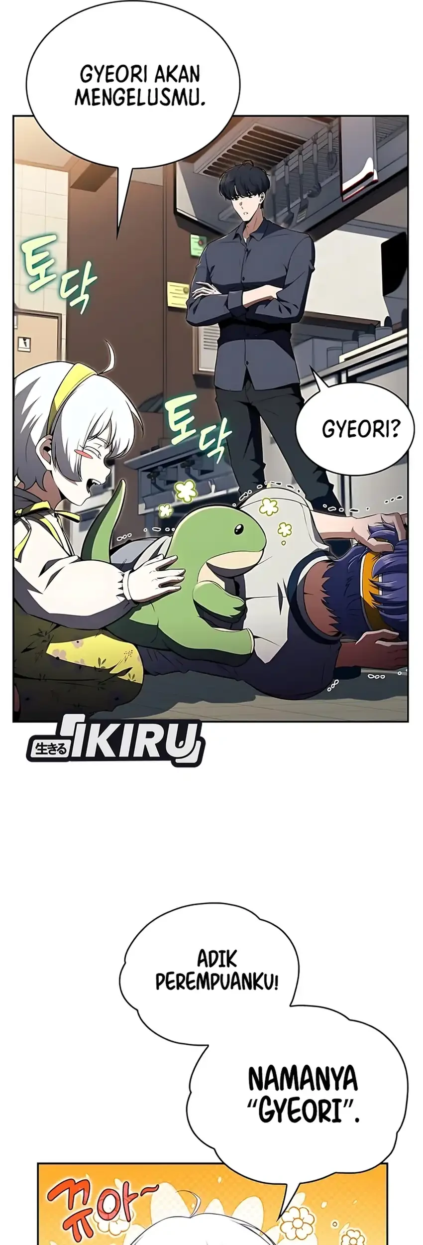 The Demon Slayer’s Restaurant Chapter 37 Gambar 50