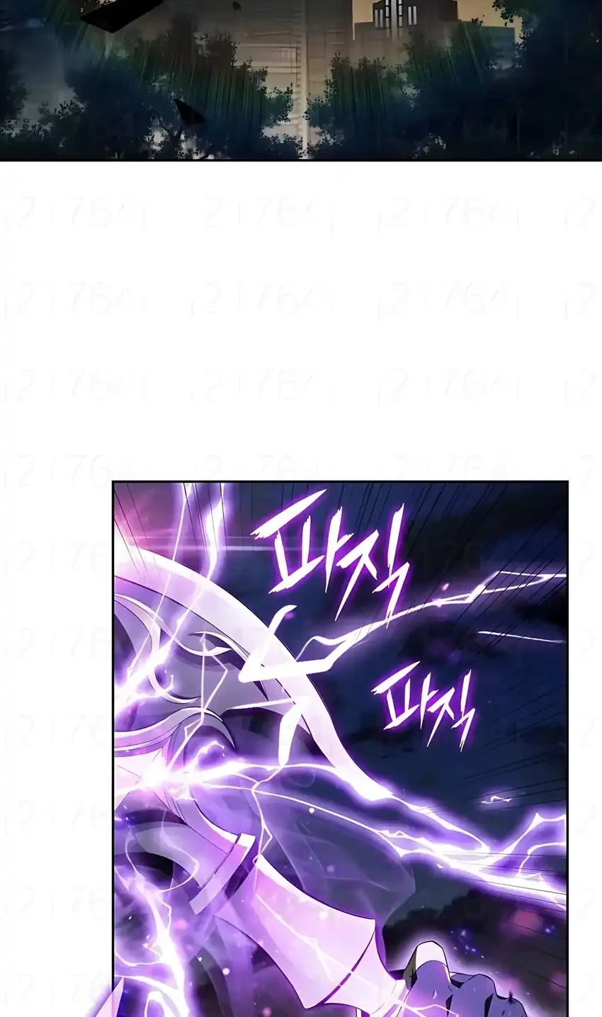 The Demon Slayer’s Restaurant Chapter 38 Gambar 50
